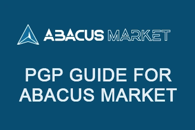 PGP Guide